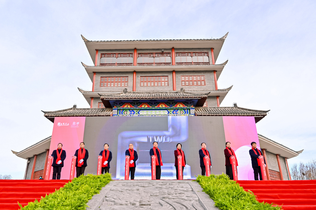 from clipboard